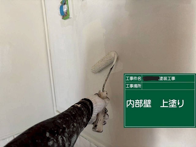 明石市　室内壁の上塗り